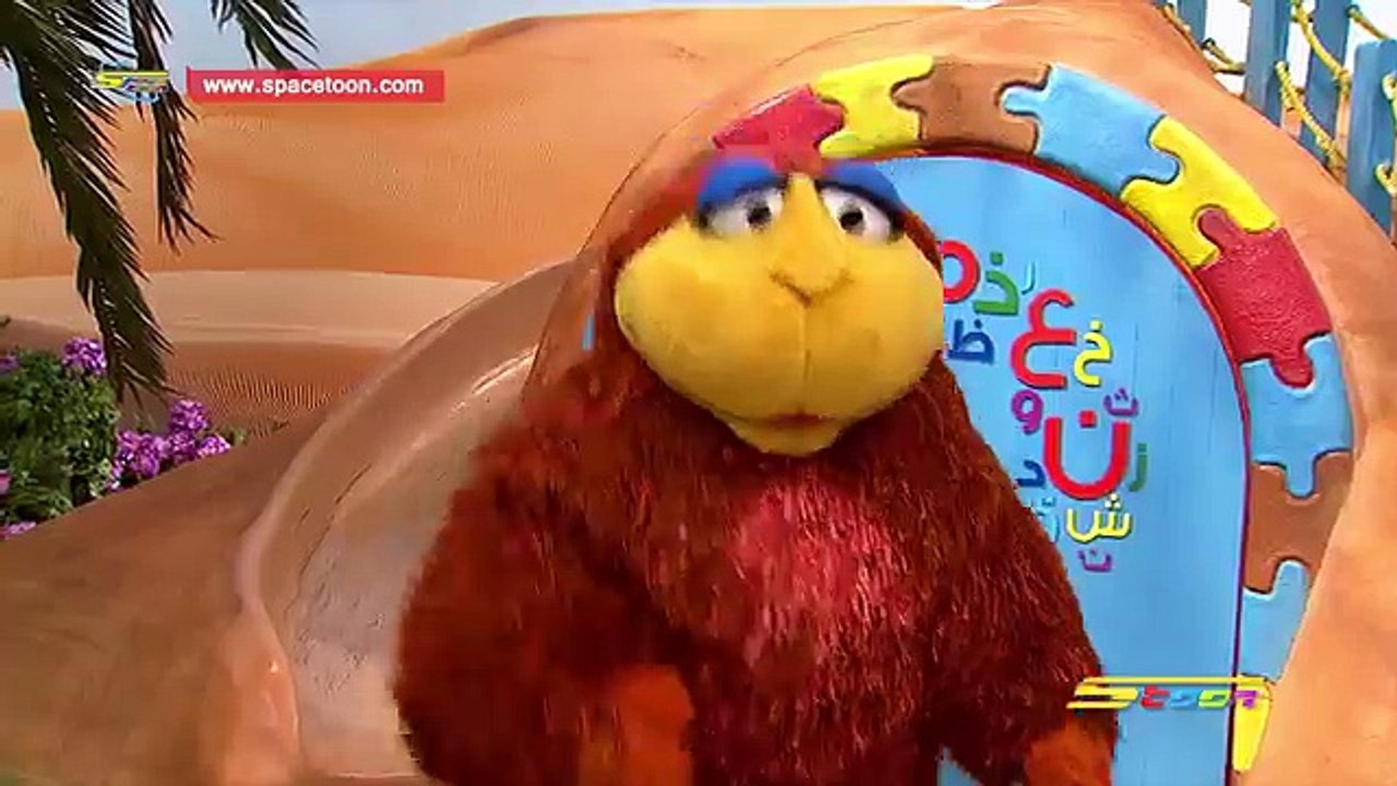 ‫عودة افتح يا سمسم - نعمان - سبيس تون - Iftah Ya Simsim - Spacetoon‬