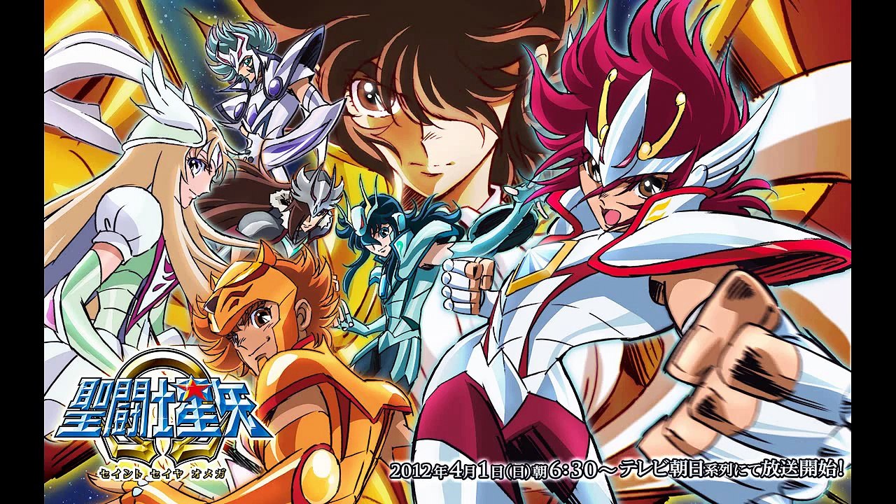 Saint Seiya Omega OST 2 12 The Myth of Pegasus