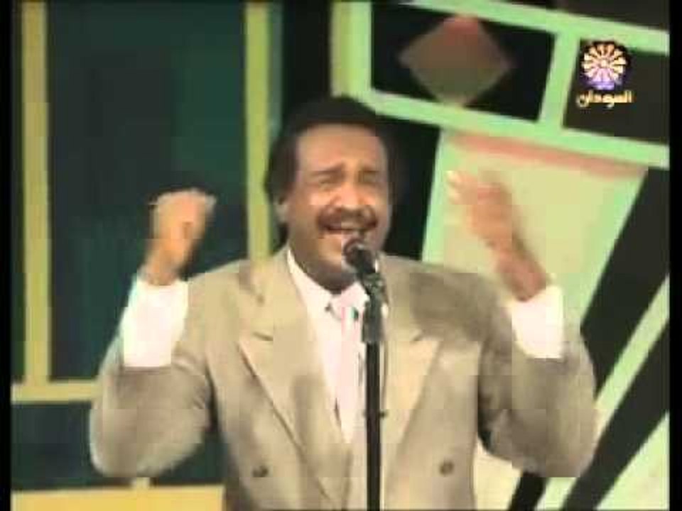 سيد خليفه - يا وطني يا بلد أحبابي | اغاني سودانيه