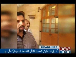 NewsONE Headlines 10AM, 12-April-2016