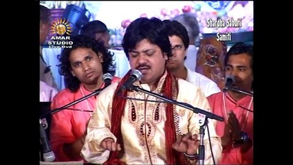 Tu Rahim Hai Tu Karim