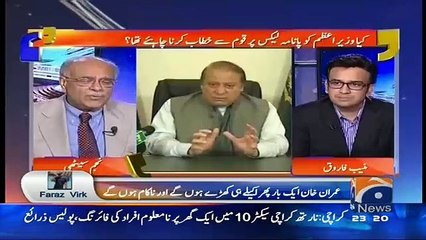 Aapas ki Baat – 12th April 2016