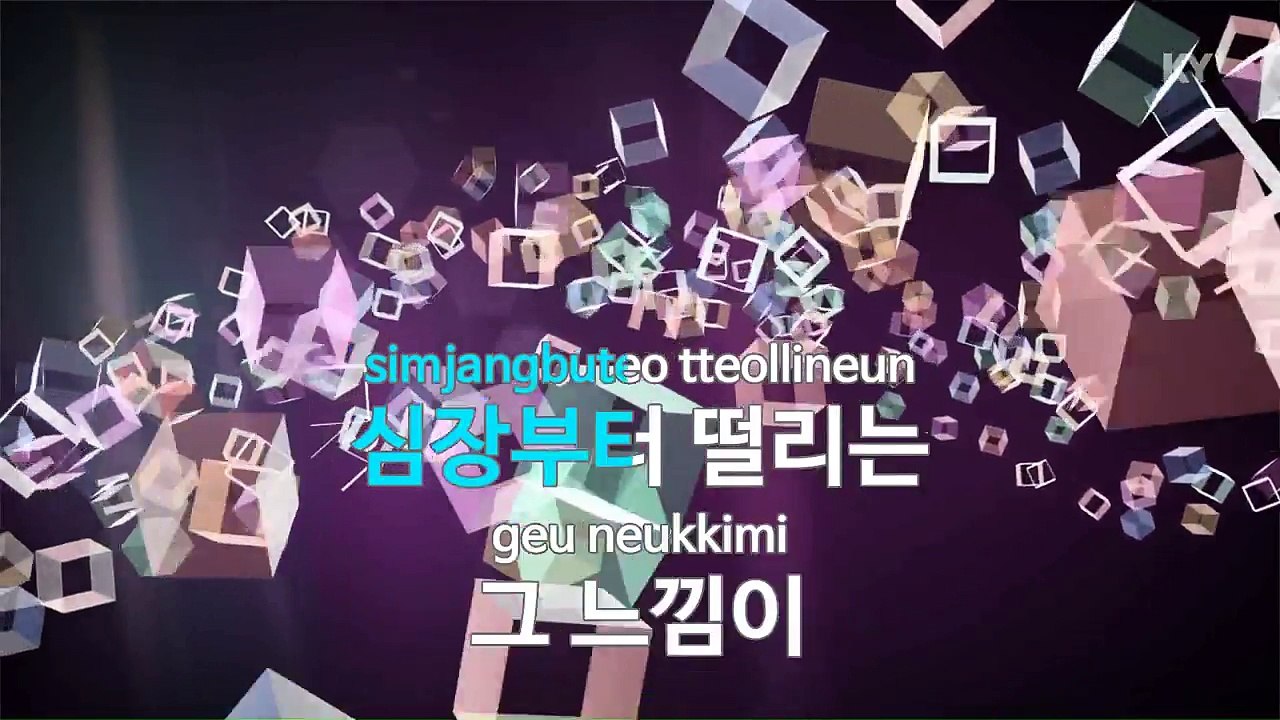 [MR / 노래방 멜로디제거] Magic Body - 포맨 (KY Karaoke No.KY86654)