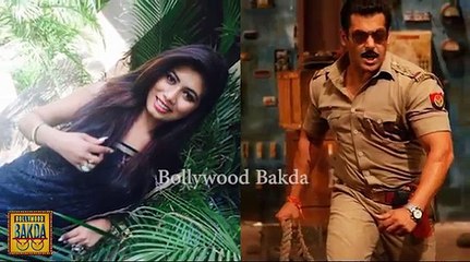 'Salman Khan Is The Reason I am Into The Industry' Says Actress Akanksha Puri