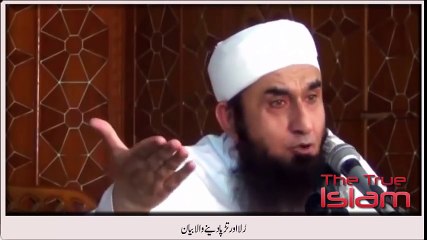 Tarpa aur rula dene wala byan   Must listen by Maulana Tariq Jameel