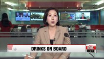 Korea eases regulation on taking cold drinks bought at duty-free zones on planes