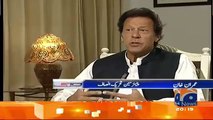 Khawaja Asif Kya Yeh Baap Ka Paisa Hai Ye.... Imran Khan - Video Dailymotion