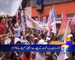 Geo News Headlines - 12 April 2016 - 1000