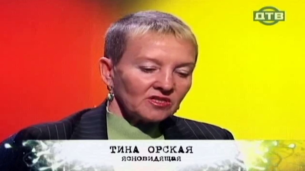 Территория призраков. Хрономиражи