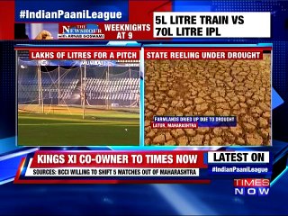 IPL vs Draught - HC to Announce Verdict Today