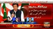 Ary News Headlines 11 April 2016 , Nothing New Mentioned In Imran Khan Speech Said Kaira