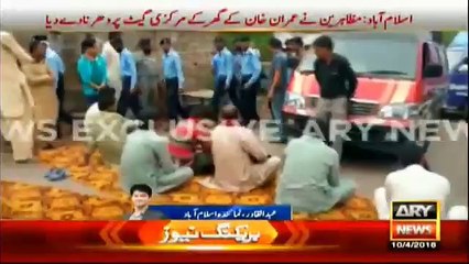 Ary News Headlines 11 April 2016 , Protest At Bani Gala Ahead Of Imran Khan Speech To Nation