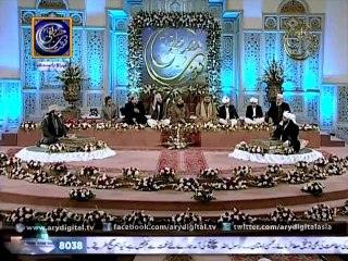 Zikr-e-RUSOOL ki Bahaarai'n