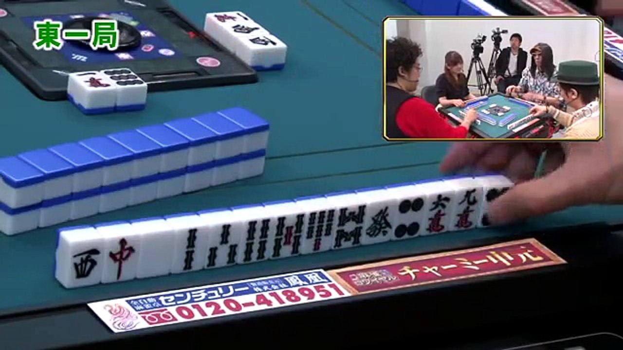 《日向藍子》《チャーミー中元》《バイソン松本》《沖ヒカル》《木村魚拓》《梶本琢程》沖と魚拓の麻雀ロワイヤル　RETURNS　第59話(1/10)[ジャンバリ.TV][パチスロ][スロット]