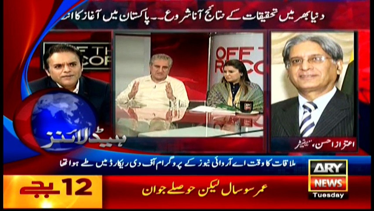 Headlines 1200 – 12th April 2016
