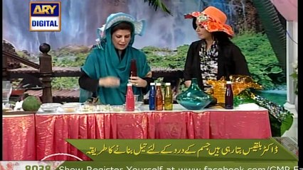 Good Morning Pakistan on Ary Digital in High Quality  12th April 2016