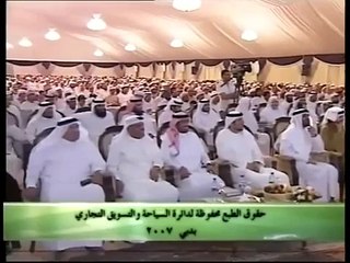 أروع محاضرة نادرة ومضحكة سليمان الجبيلان  ||سليمان الجبيلان حيث الابتسامة والفائدة