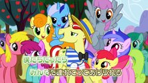 Japanese The Flim Flam Cider Song - My Little Pony FiM S2E15 [Lyrics]