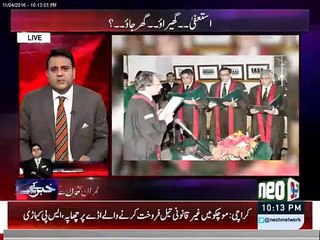 HC Judge Farukh dismissed corruption petition against Nawaz also in-linked with Panama, Fawad Ch