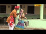 Rajsthani Bala Ji Bhajan Manne Salasar Le Chalyo Dewar Ke Pyar Me Chetak Cassettes