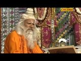 Rajsthani Bala Ji Bhajan Aatma Ke Daag Satsangi Bhajan Sun Ri Kaya Hemraj Chetak Cassettes