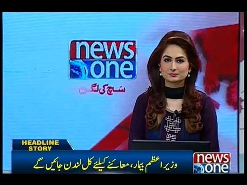 PM Nawaz to visit London for medical checkup