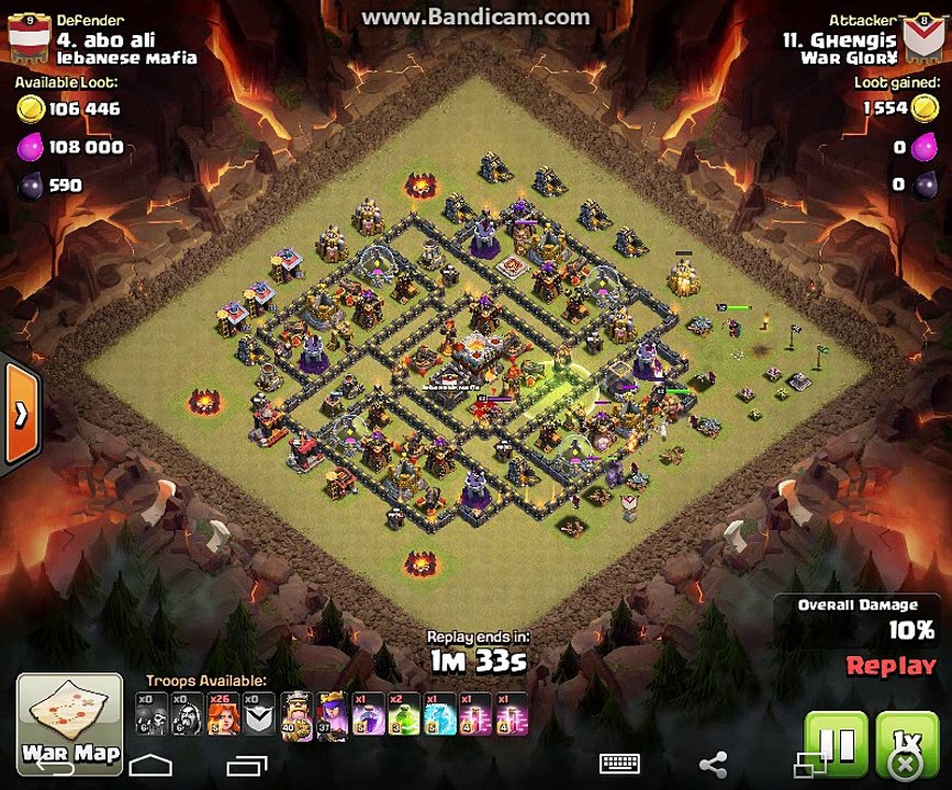 Mass Valks - OP