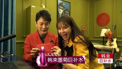 《歌手直播间》20160203期：张信哲出题送红包 大谈台湾过年风俗