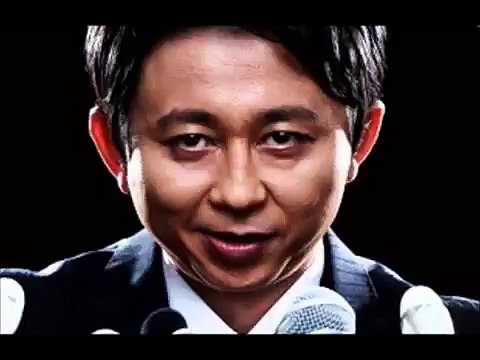 有吉弘行のsunday night dreamerでネタにされる吉田豪ｗｗｗ