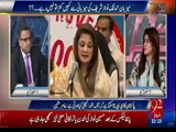 Nawaz Sharif has ordered PCB to start cricket league to divert public attention from Panama Leaks - Rauf Klasra