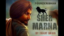 Sher Marna | Ranjit Bawa | Toofan Singh | New Punjabi Songs 2016 | HD