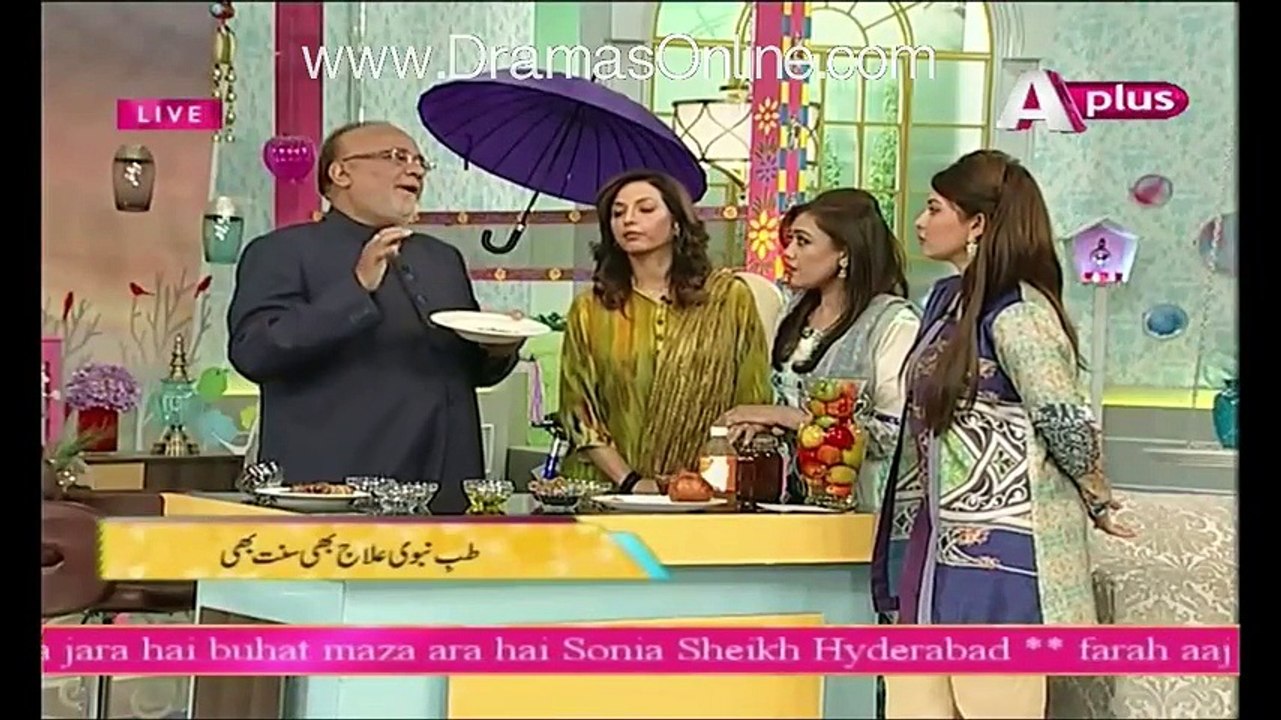 Ek Nae Subh With Farah - 12th April 2016 - Part 3