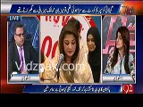 Scandal: Nawaz Sharif has ordered PCB to start cricket league to divert public attention from Panama Leaks - Rauf Klasra