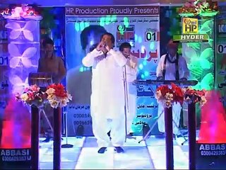 AKHTIYAR ALI DAYO MUHNKHA RUS NA ALBUM NO 01 PARDESI NEW ALBUM SINDHI SONG 2016 14