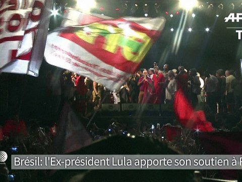 Brésil: une commission parlementaire recommande la destitution de Dilma Rousseff