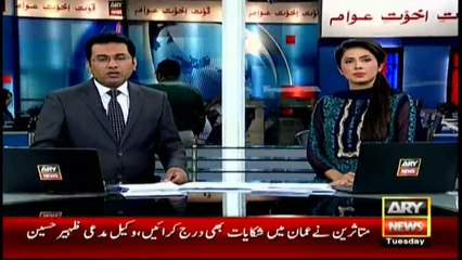 Anees Qaimkhani files protective bail in SHC in Dr Asim case