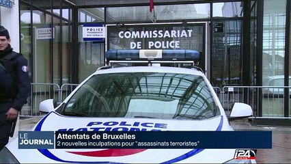 Attentats de Bruxelles: 2 nouvelles inculpations pour "assassinats terroristes"