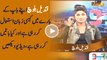 Watch how Qandeel Baloch is describing her father, Can someone do this?