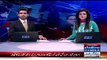 Nawaz Sharif London Asif Zardari Kay Paon Pakarne Gaye Hain :- Aitzaz Ahsan