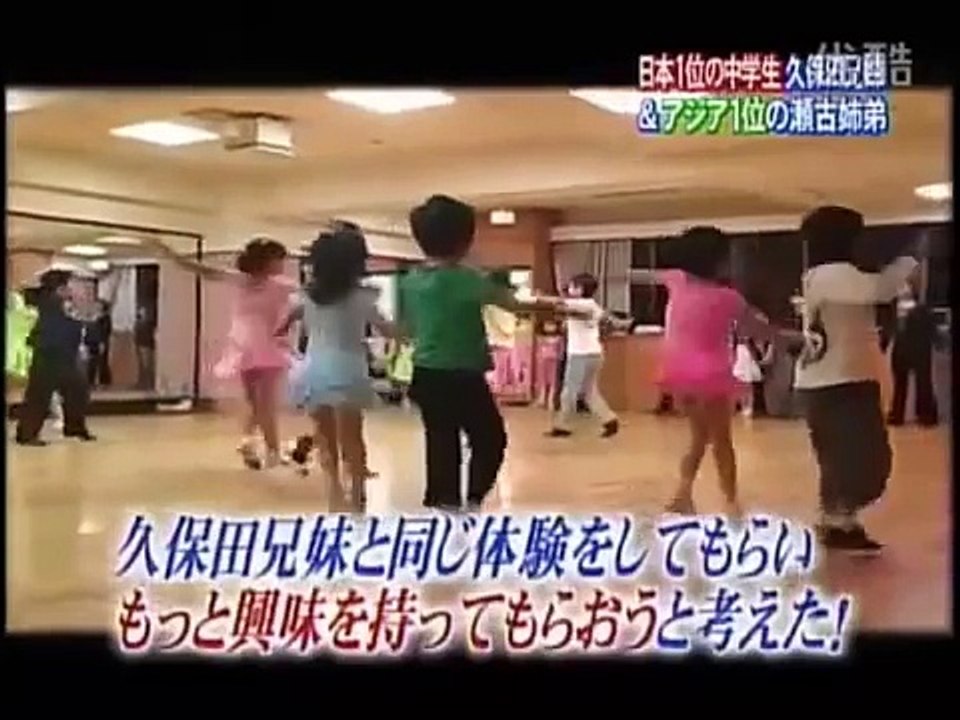 V6・岡田准一がまさかの展開に！？
