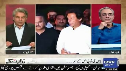 Abid Sher Ali's Car Repair Cost 1 Million Rupees to IESCO and FESCO - Mubashir Zaidi