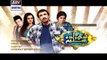 Shehzada Saleem Episode 46 on Ary Digital - 11th April 2016