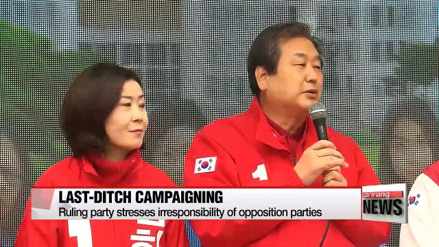 Election 2016: Polling stations to open Wednesday