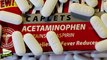 Acetaminophen Oral : Uses, Side Effects and Interactions || Health Tips