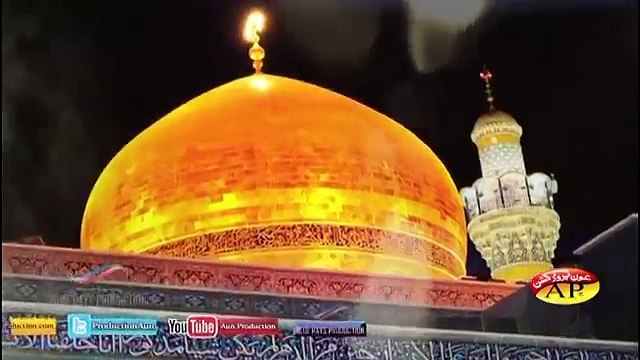 Noha Shaam Hye Shaam by Zeeshan Haider 2016 HD - Downloaded from labayka ya hussain 2016