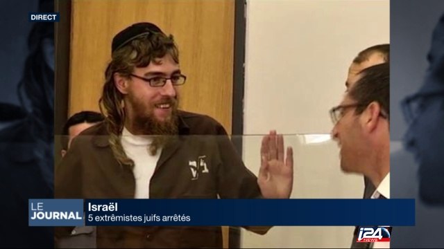 5 extrêmistes juifs arrêtés pour crimes haineux envers les Palestiniens