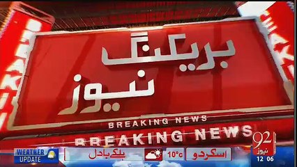 What is the Real Reason for Rift between Sharif Family -- Aitzaz Ahsan Reveals