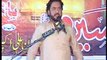 Zakir Iqbal Hussain shah biyan All e Rasool ka  Safar e Karbala majlis 29 may 2013 chak 6 Bhalwal Sa - Downloaded labayk