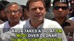 RaGa takes a dig at PM Modi over Deonar dumping ground issue