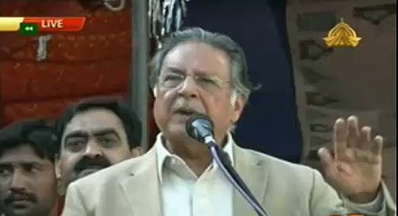 Pervaiz Rasheed personal attack on Imran Khan